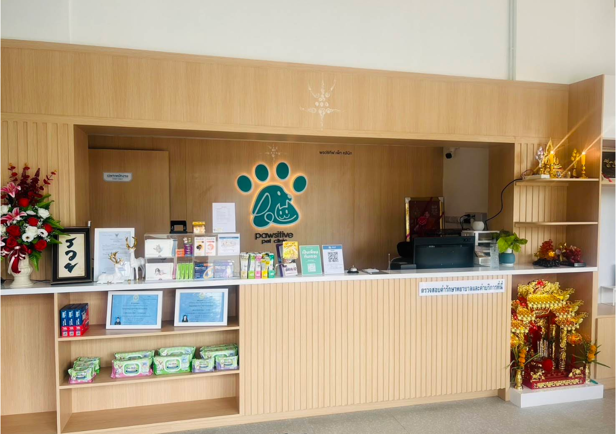 Pawsitive Pet Clinic