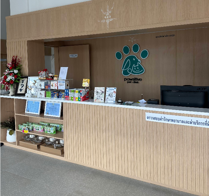 Pawsitive Pet Clinic