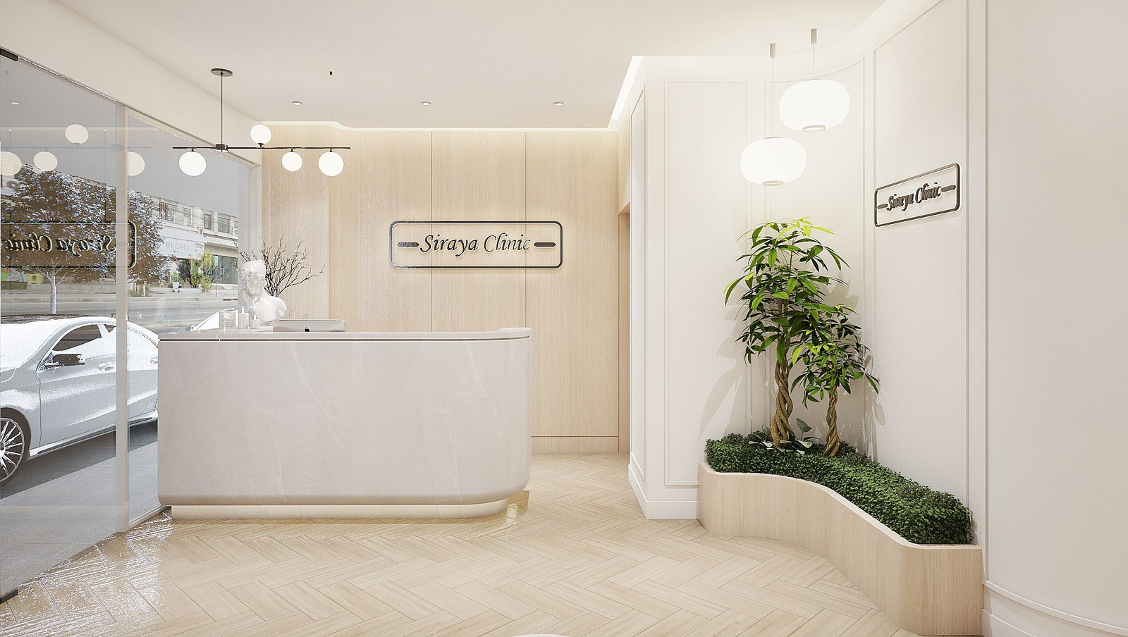 ภาพคลินิก Siraya clinic