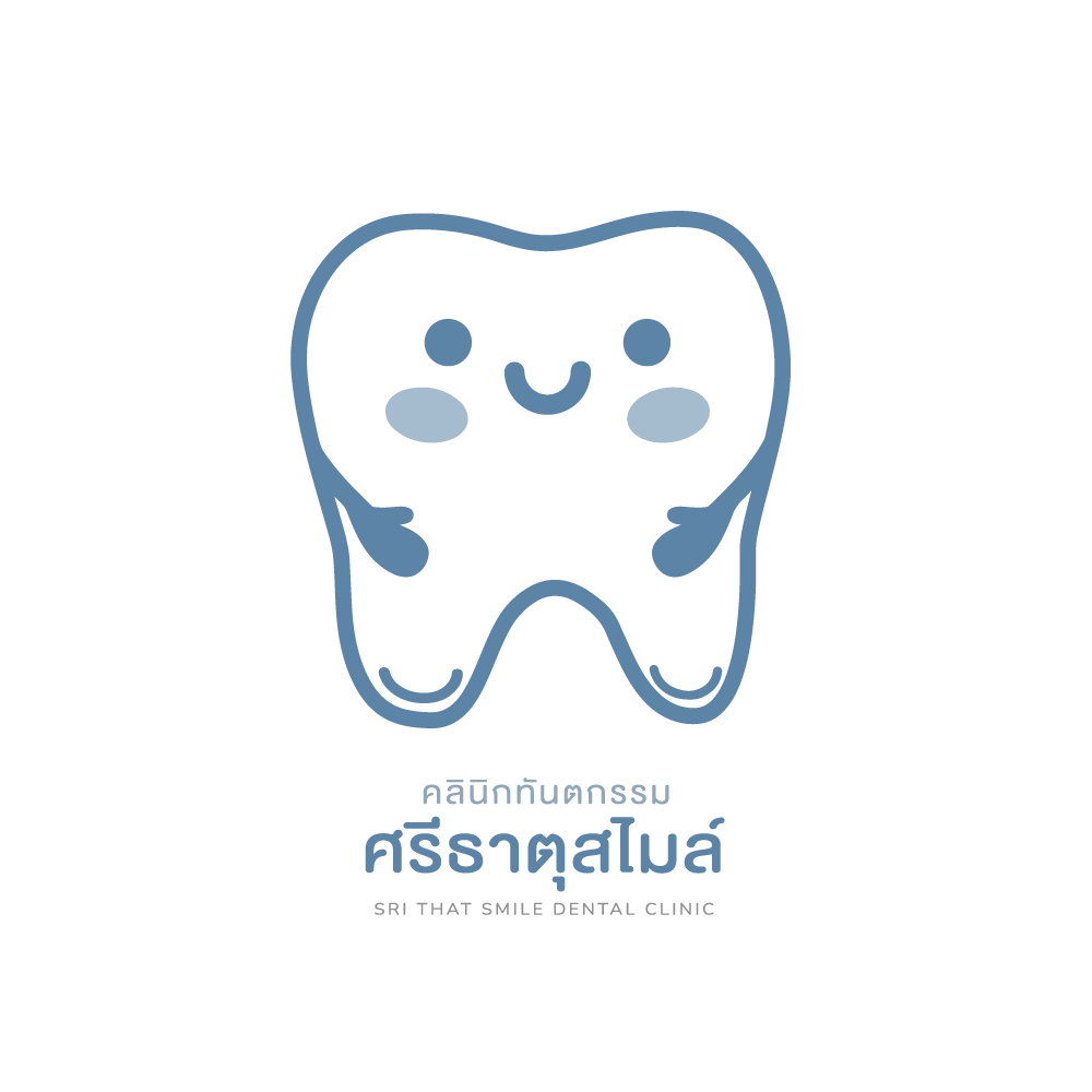 คลินิกทันตกรรมศรีธาตุสไมล์