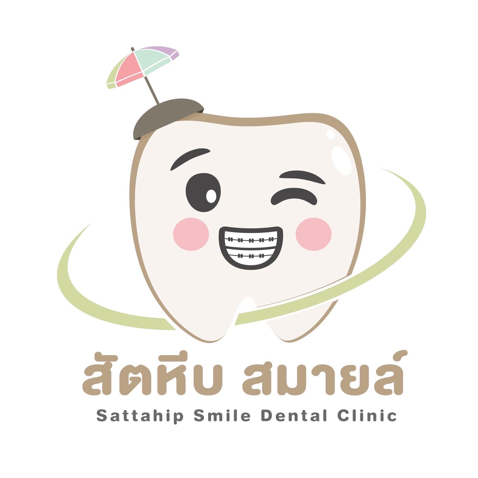 Sattahip Smile Dental Clinic