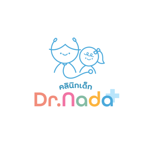 คลินิกเด็ก Dr.Nada