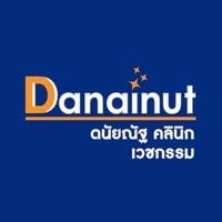 Danainut Clinic